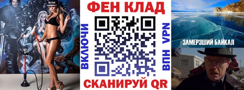 магазин    Саранск  Amphetamine 98% 