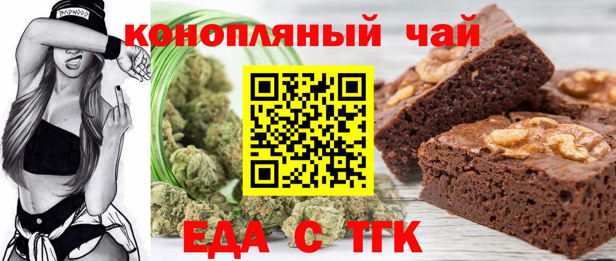 МДМА  КОКАИН  Вход с VPN  Как найти закладки?  МЕТ  Марихуана  Саранск  МЕФ кристаллы 