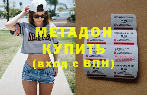 ECSTASY Каменка