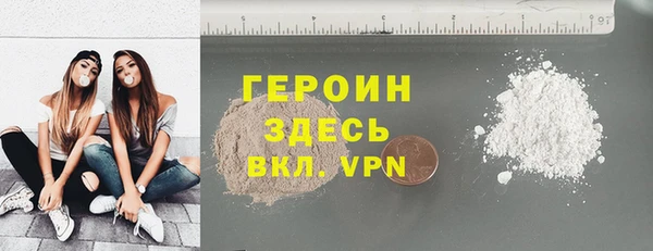стаф Хадыженск