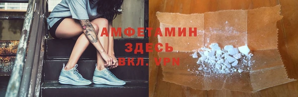 mdpv Каменногорск