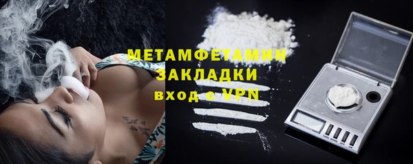 ECSTASY Каменка
