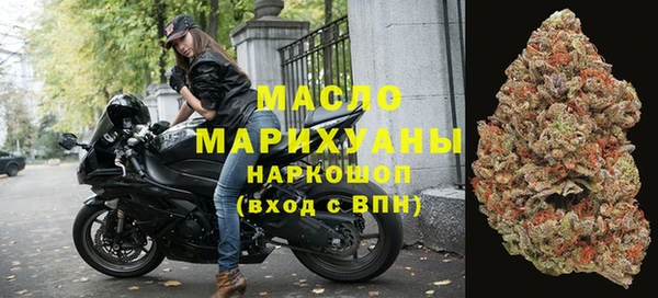 mdpv Каменногорск