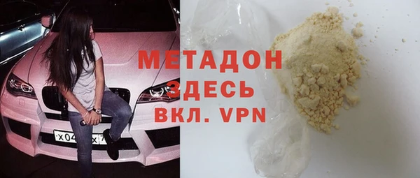 винт Фурманов