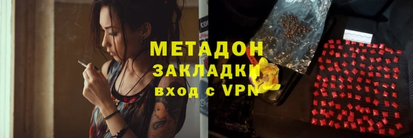 ECSTASY Каменка