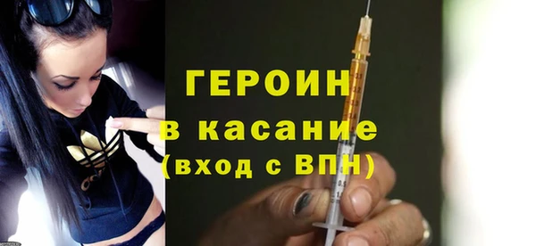 mdpv Каменногорск