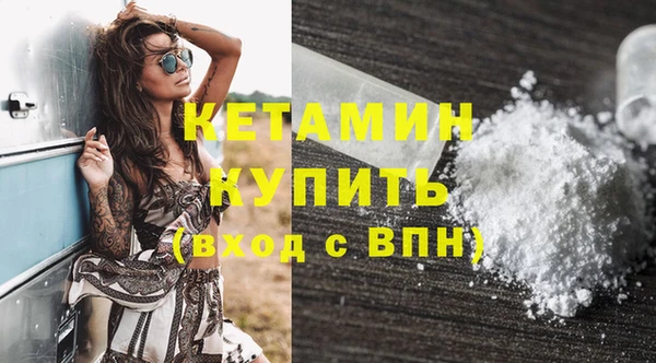mdpv Каменногорск