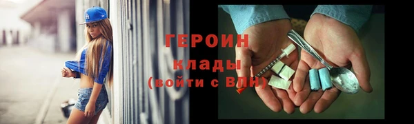 mdpv Каменногорск