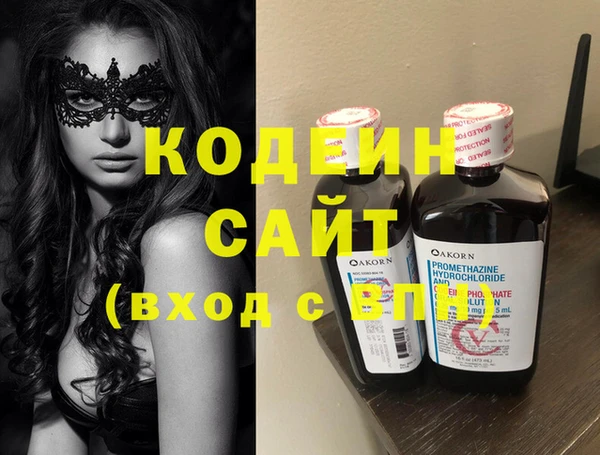 мет Иннополис