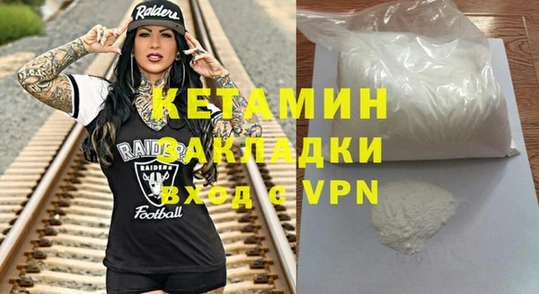 ECSTASY Каменка