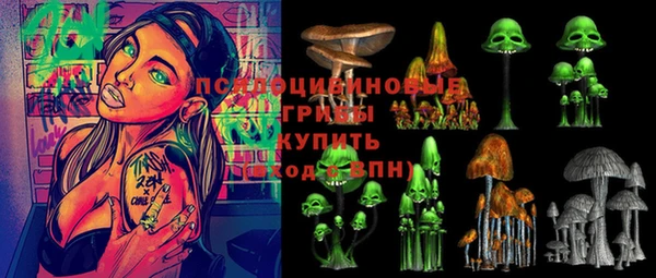 дистиллят марихуана Каменск-Шахтинский