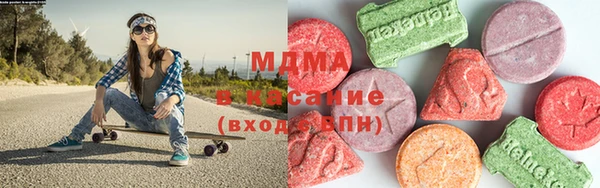 амфетамин Ханты-Мансийск