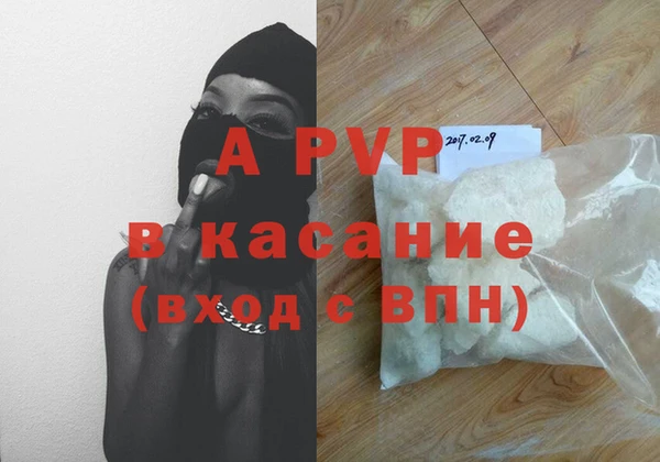 амфетамин Ханты-Мансийск
