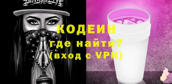 ECSTASY Каменка