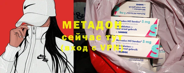 ECSTASY Каменка