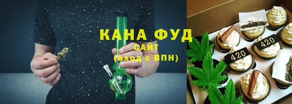ECSTASY Каменка