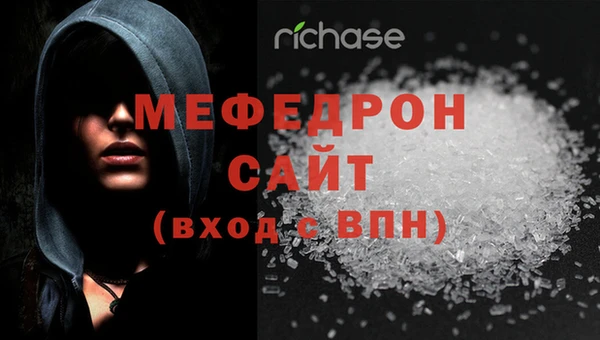 дистиллят марихуана Каменск-Шахтинский