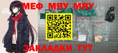 дурь Абакан