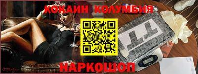 дурь Абакан