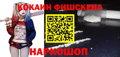 дурь Абакан