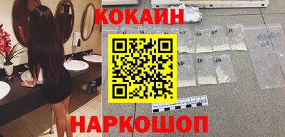 дурь Абакан