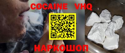 бутират Азнакаево