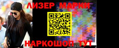 бутират Азнакаево