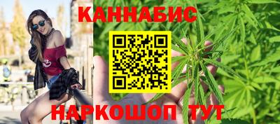 MDMA Краснодар