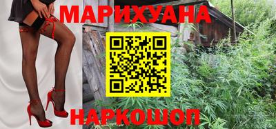 спиды Краснознаменск