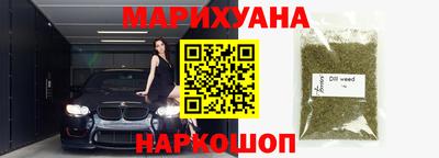 дурь Абакан