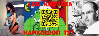 MDMA Краснодар