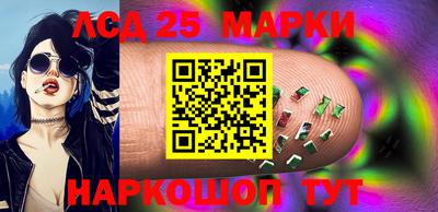 MDMA Краснодар