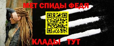 дурь Абакан