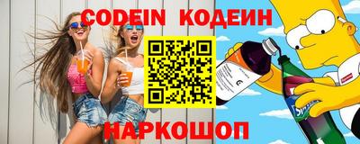 дурь Абакан
