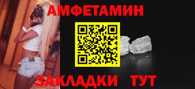 дурь Абакан