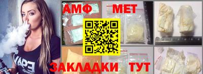 дурь Абакан