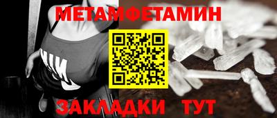 дурь Абакан
