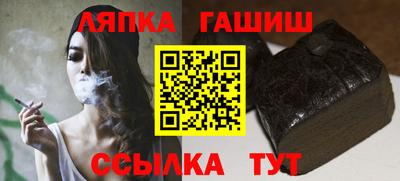 дурь Абакан