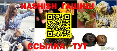 дурь Абакан
