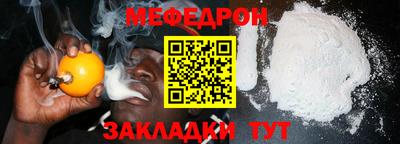 дурь Абакан